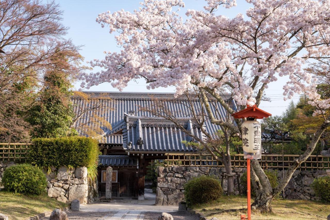 L'Hotel De Hiei Kyoto Exterior photo